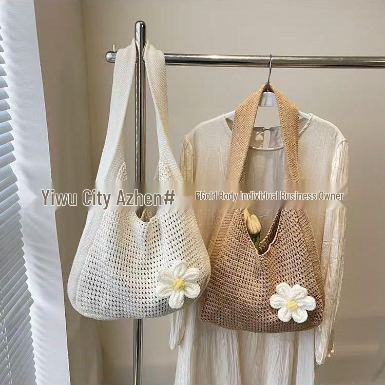 Seaside Crochet Cotton Mesh Bag - Large Capacity, Lazy Summer Style for Women