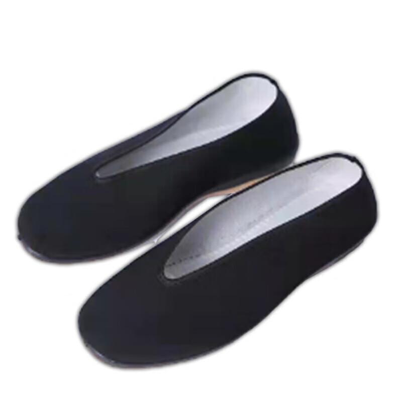 Black Canvas Performance Shoes