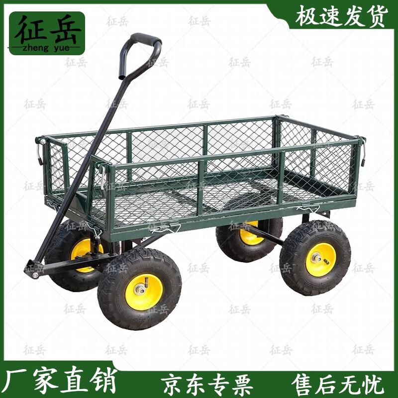 Прочная складная платформа-тележка для хозяйственных нужд