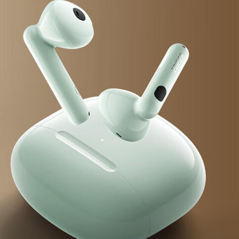 

Edifier Lolli3 ANC True Wireless Bluetooth Earbuds