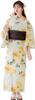 Dita Yukata Set with Obi In and Featuring Peony and Sunflower Patterns In and Classic Large Easy To Dress by Yourself Summer Sunflower Free Women's