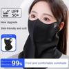ADBHUTANAND UPF 50+ Sun UV Protection Cooling Breathable Face Cover Neck Gaiter Outdoor Golf Tennis Running Hiking Fishing Dust Protection Face, Hea