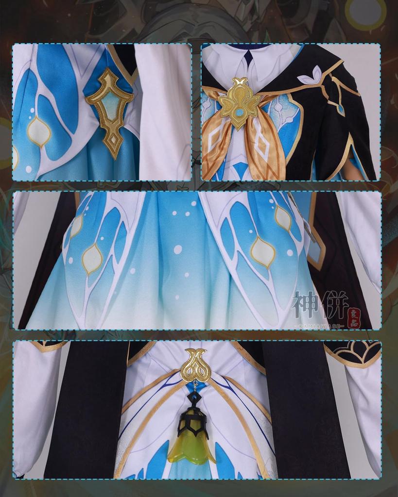 Firefly Cosplay Wig from Star Cosplay for Cultural and Stage Firefly Cosplay Firefly [Excellent Quality] Included, AR-26710, "Collapse Rail" Costume,