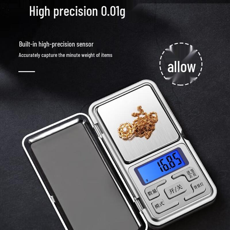 Yipan High-Precision Digital Jewelry Scale