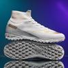 Soccer Shoes Men's Sports Soccer Shoes Broken Nails Student Indoor Soccer Game Training Shoes Adult