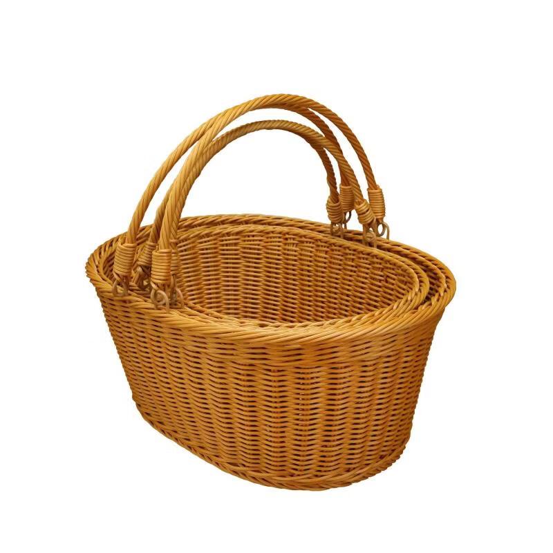 Imitation Rattan Woven Storage Basket