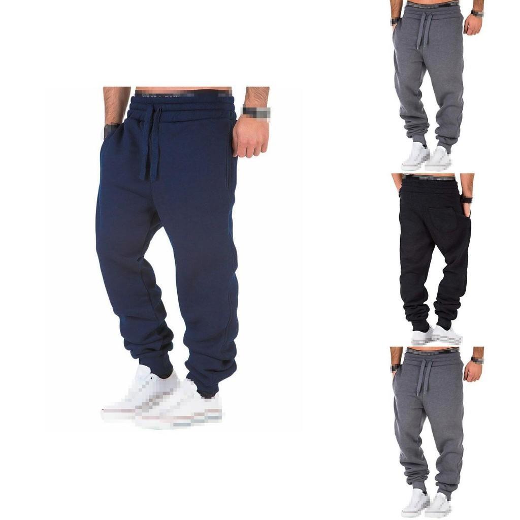 Men's Cotton Blend Jogger Sweatpants With Elastic Waist And Adjustable Drawstring