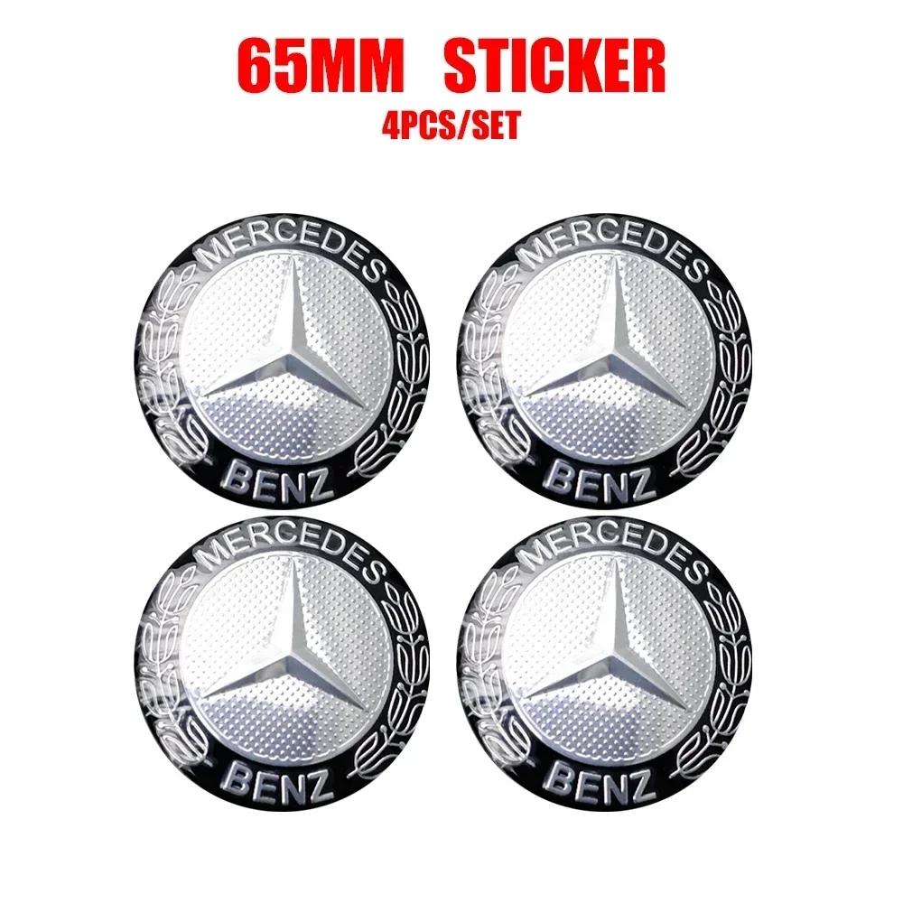 4pcs 56/60/65MM Car Wheel Center Hub Caps Sticker Decor For Mercedes Benz AMG A B C D M S R G Class GLA GLB W124 W176 W204 W212 CQ1 F59