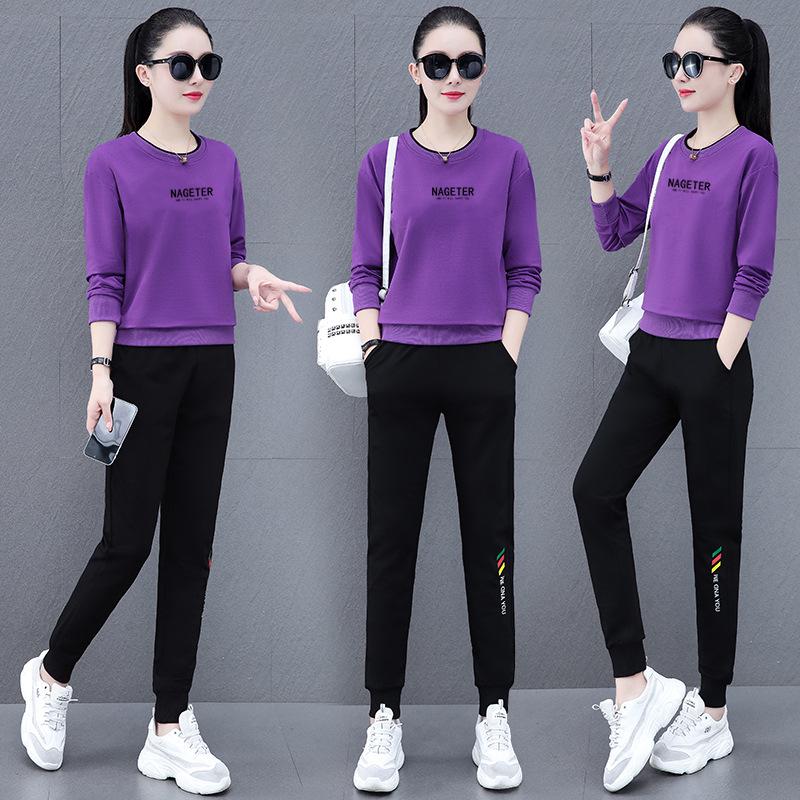 Women's Round Neck Sportswear Set - New Spring/Autumn Fashion: Leisure Sweater Two-Piece Suit