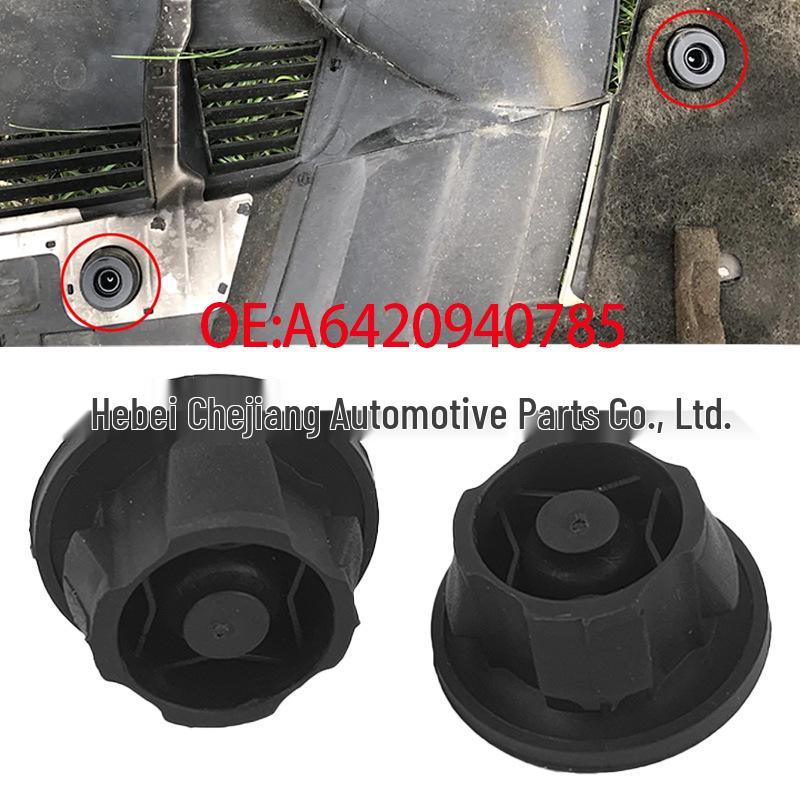 

6420940785 Shock Absorber Grommet: Compatible with Mercedes-Benz S-Class and M-Class Engine Hood Rubber Pad. Chejian Auto Parts