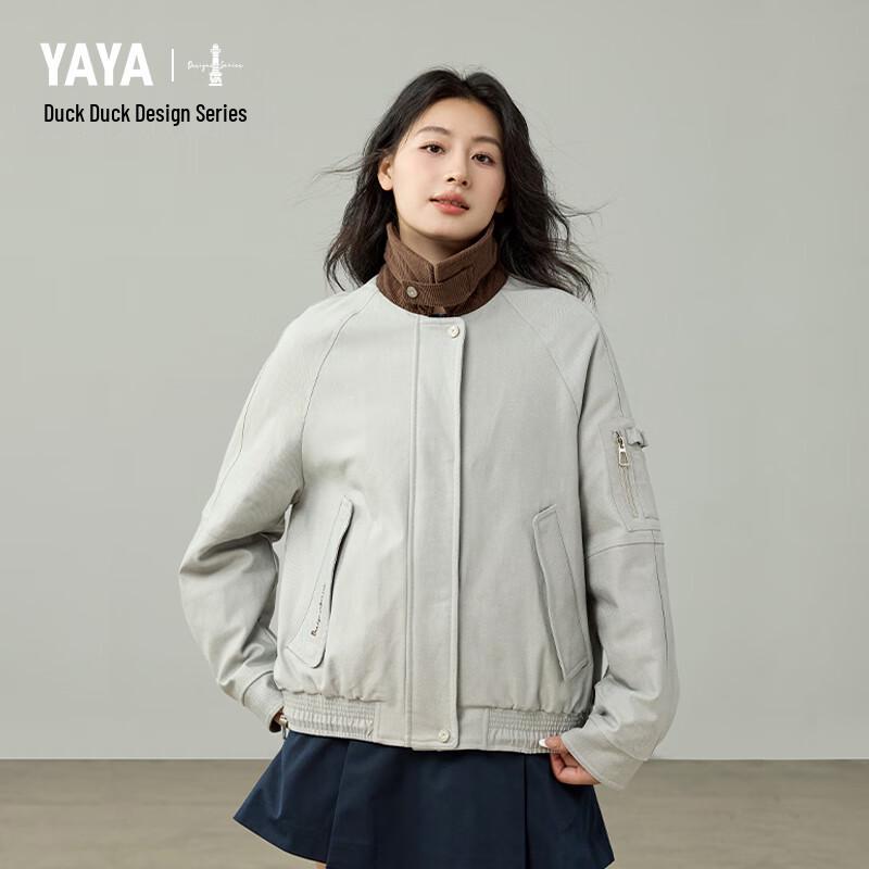 

Yaya Унисекс Ретро Пуховик с капюшоном, цветной блок M (160cm)