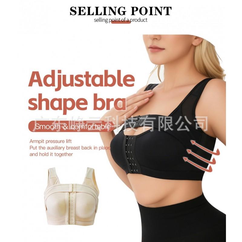 Womens Front Push Up Bra No Wire Side Support Seamless Breathable Everyday Wear