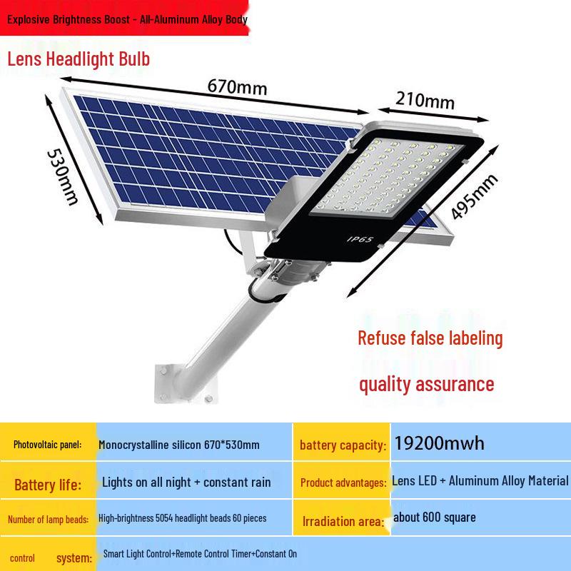 High-Power Solar Street Light: Waterproof LED for Outdoor Courtyard and Road Lighting