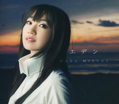 CD NANA MIZUKI - Eden  KICM1567 King Records 2015 Japan Japanese Pop/Rock Used