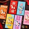 2026 Year of The Horse 5D Visual Effect Embroidered Red Packet Creative and Practical Home Décor for Lunar New Year Celebrations