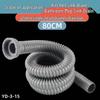 Stainless Steel Kitchen Sink Drain Set with Leakproof Stopper