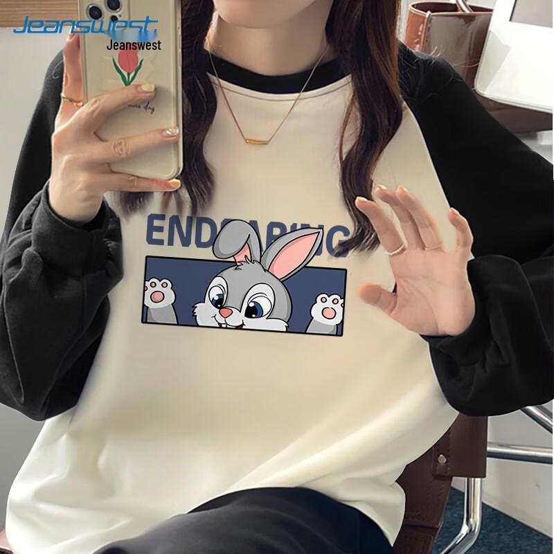 JEANSWEST Women's Raglan Contrast Long Sleeve Sweatshirt
