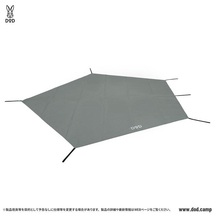 DOD Grand Sheet (1-Person/Pentagon) for Riders One-Pole Tent & Musha Tent with Setup Guide GS1-820-GY Gray, 1-Person, Pentagon