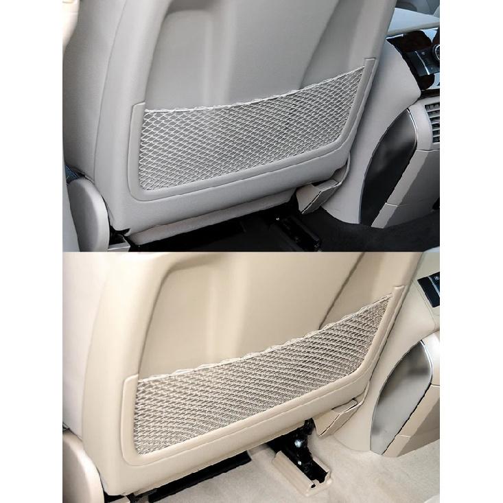 Auto Sitzrücken Aufbewahrungsnetz Tasche Rücksitz Tasche Auto Zubehör Für Mercedes Benz R ML GL GLE GLS W164 W166 W251 1669100003