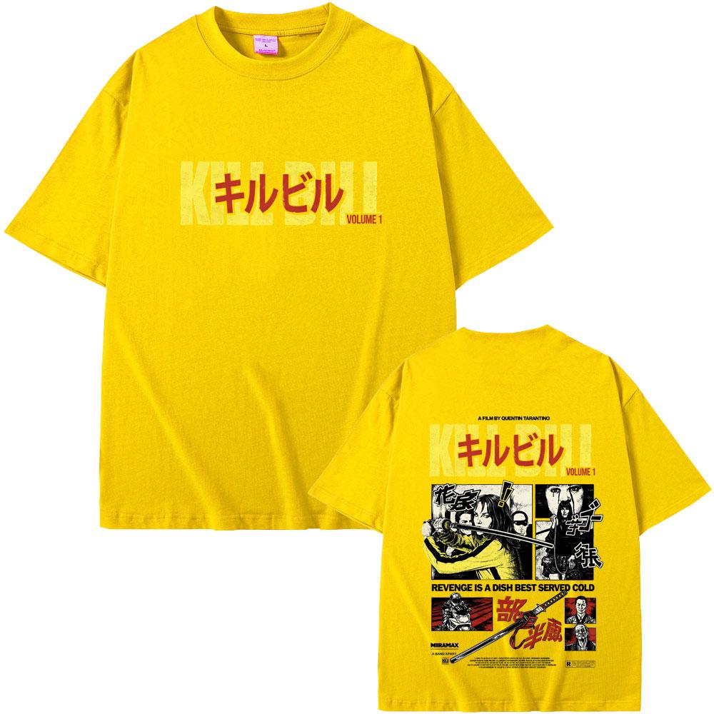 Camiseta Película Kill Bill La Matanza Completa Quentin Tarantino Película Pulp Fiction Camisetas Hombre Mujer Moda Camiseta Oversize XS amarillo