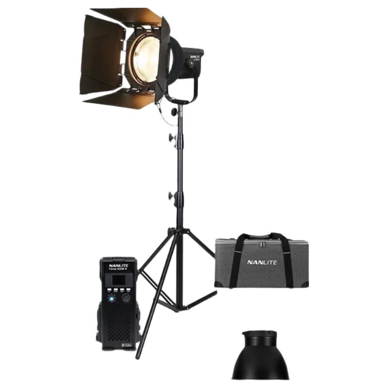 Nanlite Forza 500B II LED Light Kit