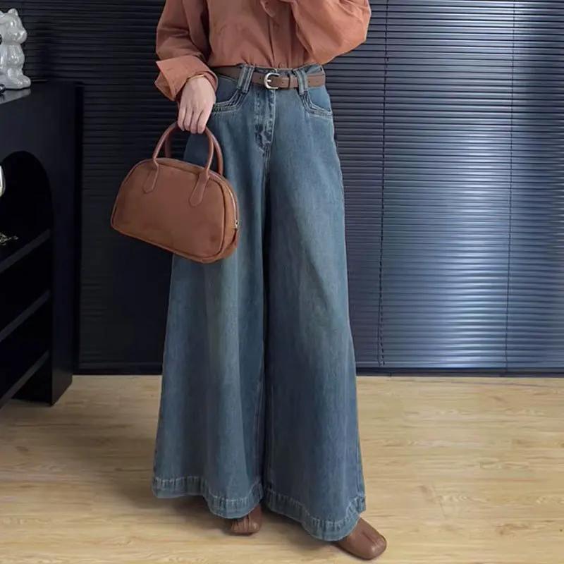 Niche High-Waisted Straight-Leg Plus Size Jeans Women's Loose-Fit Wide-Leg Vintage Blue Dragging Long Pants Autumn
