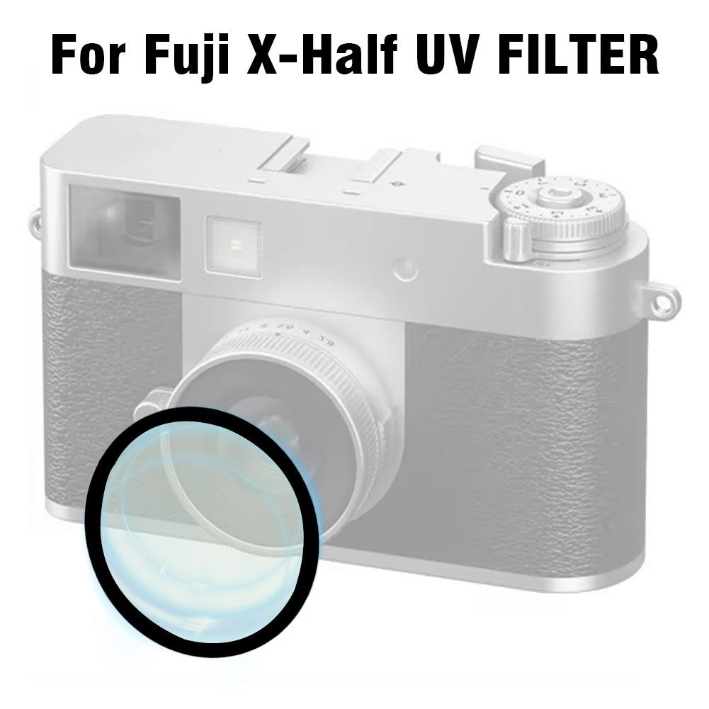 HD UV Mirror Lens Protective Film For Fuji X-Half UV Filter Anti-Scratch High Transparency Cover UV Lens Film Camera Accessories
