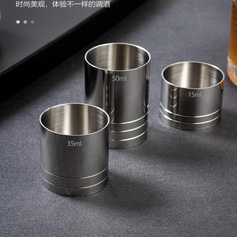 25/35/50Ml Stainless Steel Measuring Cup Cylindrical Cocktail Ounce Jigger Wine Drink Measurer Bartending Bottle Bar Accessory