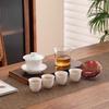 Hongyu Chinese Ceramic Gaiwan Tea Set & Iceland Tea Gift Box