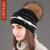 Classic Multiple Styles Women Beanie Winter Warm Fashion Raccoon Fur Pompom Hats Knitted Wool Cap Clearance Cheap High Quality