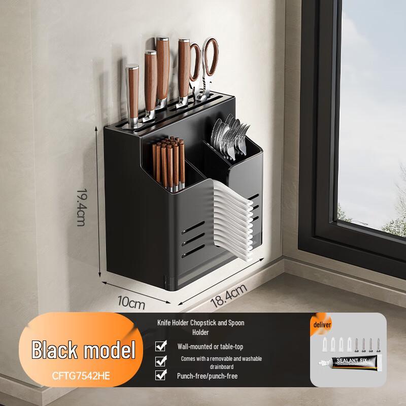 Ting Le Multifunctional Kitchen Knife & Utensil Storage Rack