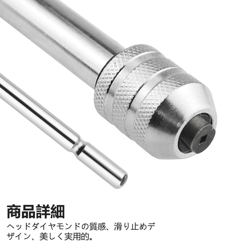 WMYCONGCONG Adjustable Screw Tap Threading Tapping Alloy Tap for Manual Set of 6 Tap, Ratchet, Holder, M3, M4, M5, M6, M8, T-Handle, Wrench, Hand,