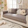Four Seasons General Cotton Color Embroidered Sofa Cushion Modern Simple Fabric Non-slip Sofa Cushion Towel