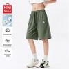 Men's Pure Cotton Casual Sports Shorts