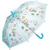 Skater Anime Cartoon Transparent Reflective Umbrella for Kids and Students