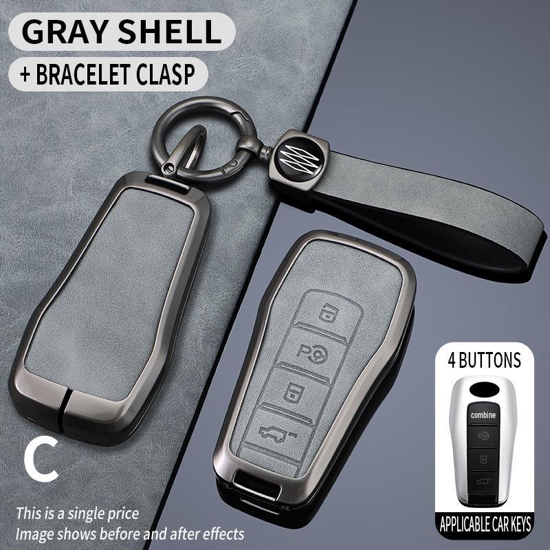 XPeng P7, P5, G3, iG9 2024 Key Cover with Buckle