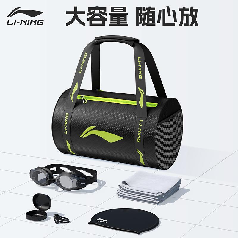 Li Ning Polyester Swim Bag Unisex Navy Blue LNBT752