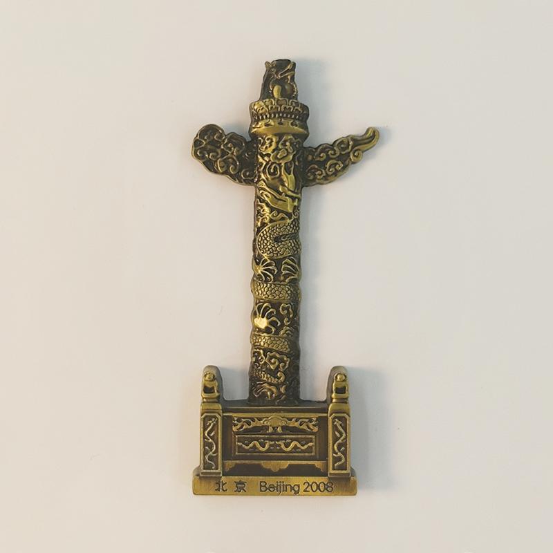 Egipto camello Pirámide 3D Estereoscópico Souvenirs de Turismo Decoración de Metal hogar Imanes para Refrigerador