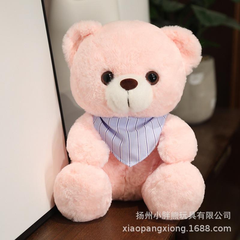 Teddy Bear Doll Couple Scarf Bear Plush Toy Love Bear Doll Christmas Elk Penguin Old Man Series