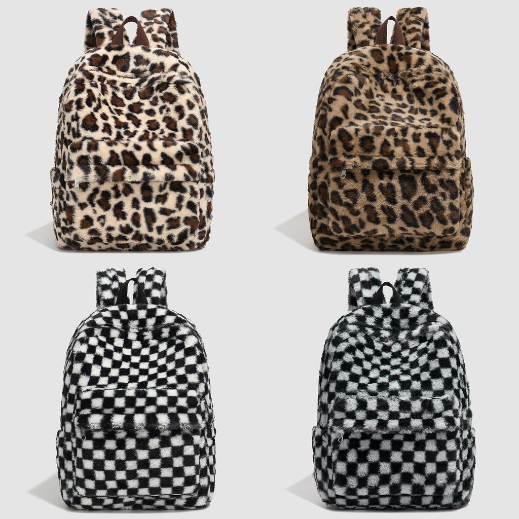 Urban Minimalist Plush Backpack For Women With Fabric And Leopard Print For Casual Travel