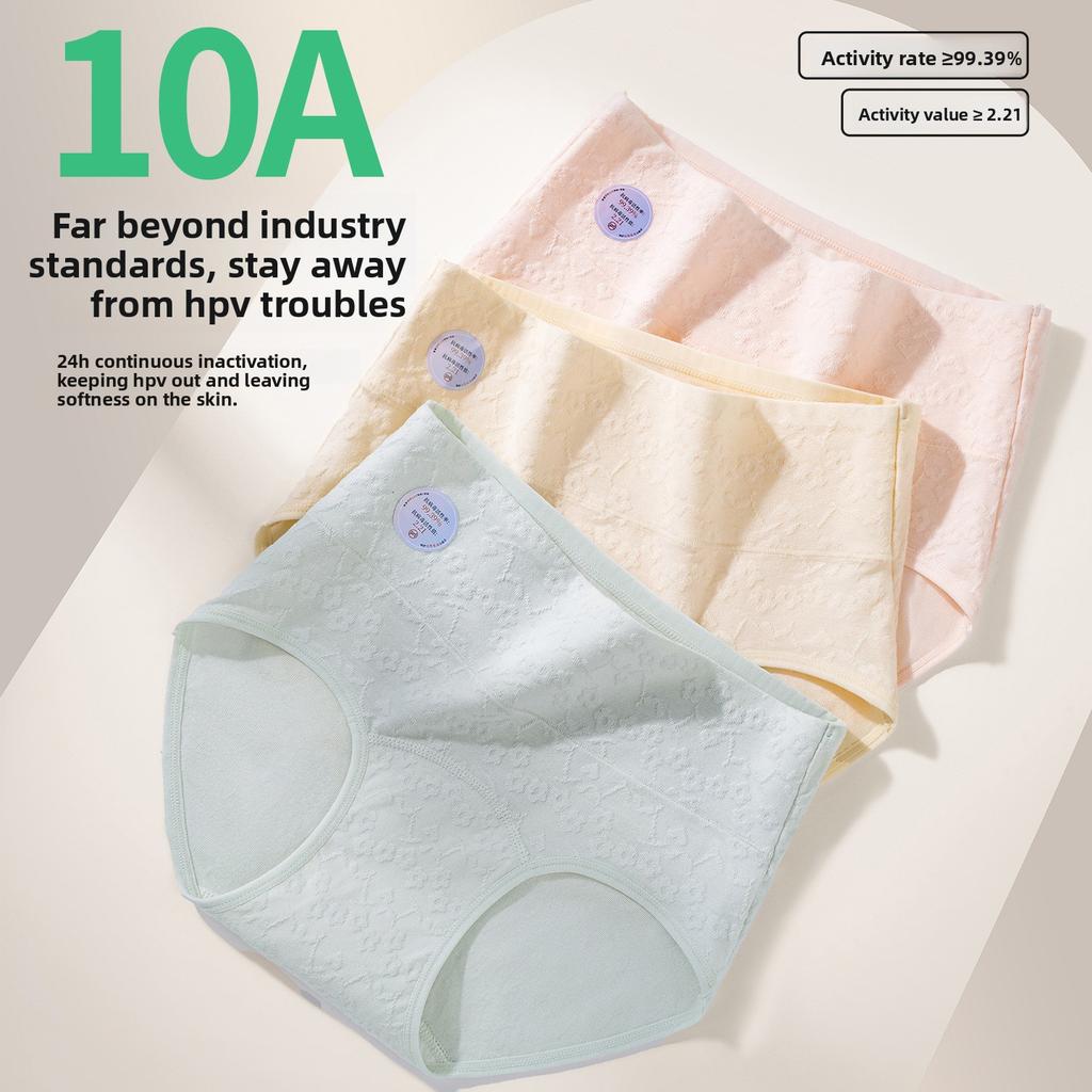 Ladies Spring and Summer 10A Antibacterial Extended Crotch Skin Friendly Breathable Can Reduce HPV High Waist Panties