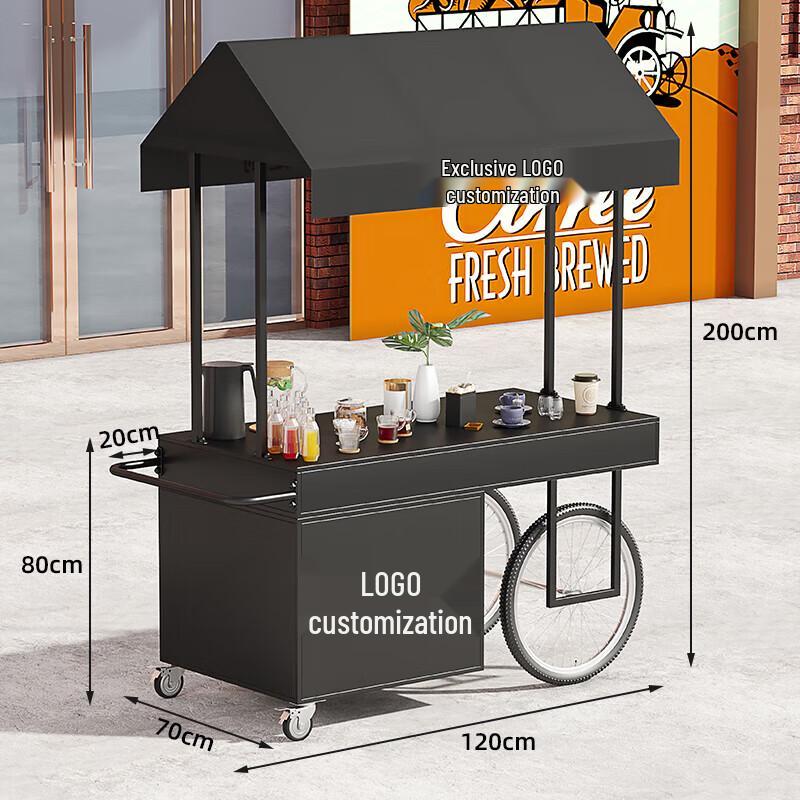 Outdoor Wrought Iron Flower Display Cart