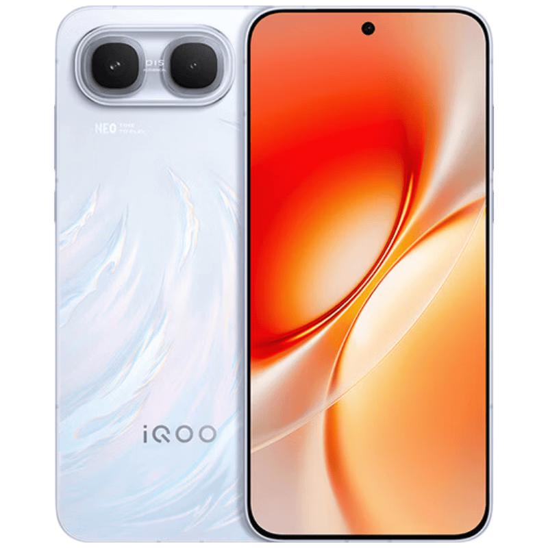 vivo iQOO Neo11 Supreme Edition 5G Gaming Smartphone (CN version)