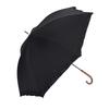 Moonbat 1 Light Long Light UV Heat Shielding Black [Grade Blocking] Parasol, Umbrella, 99.99% Blocking, 99% Cut, Effect, Frill, 22-228-91861-00