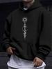 American/European Style Unisex Autumn/Winter Printed Hoodie Long-Sleeve Sweatshirt, Minimalist Sun Line Print Hooded Sweatshirt, Simple Artistic Style
