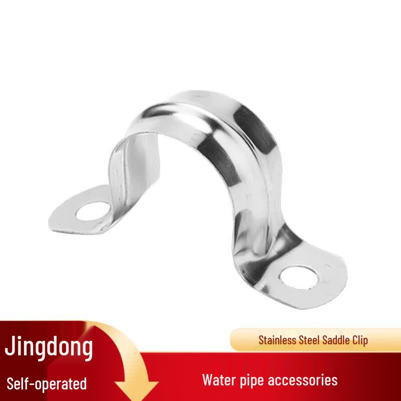 OIMG Stainless Steel U-shaped Pipe Clamp