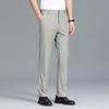 Yiliteng Men's Business Casual Straight-Leg Trousers