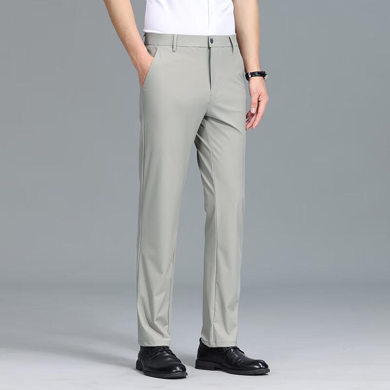 Yiliteng Men's Business Casual Straight-Leg Trousers