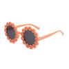 Children's Cute Daisy Sunglasses - Baby Girl Princess Summer Sunshade Dress-up Glasses
