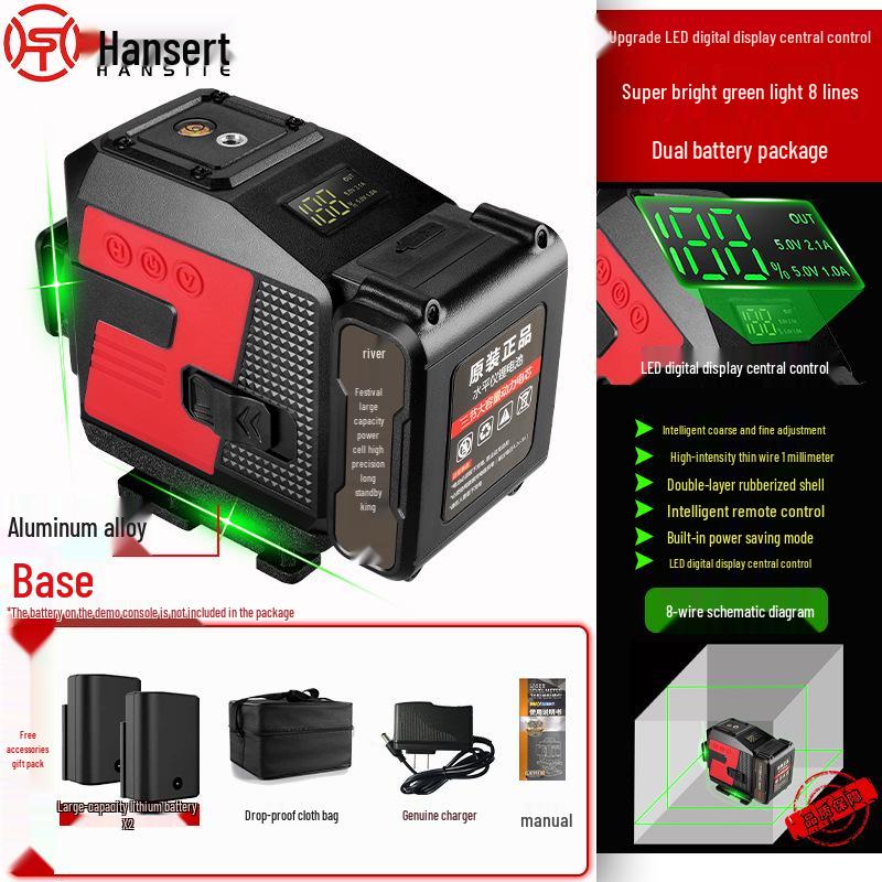 High-Precision 12/16-Line Green Infrared Laser Level for Indoor/Outdoor with Auto-Leveling
